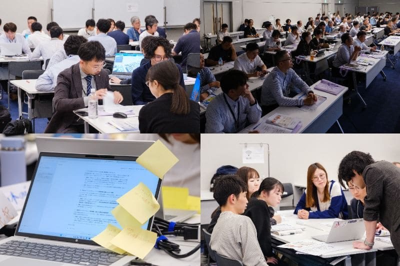 テーブルを囲み、メモや資料を使って話し合う自治体担当者たちの4場面。