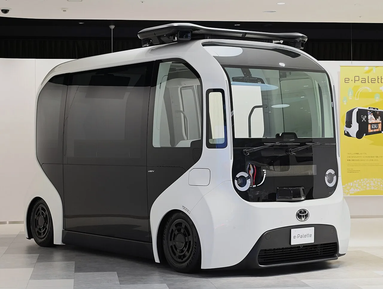 トヨタ e-Paletteの展示車両